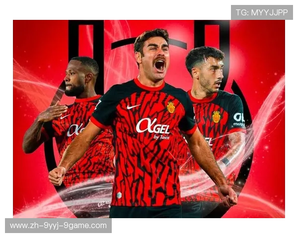 马洛卡接下来的比赛能否继续保持稳定表现并迎来新突破