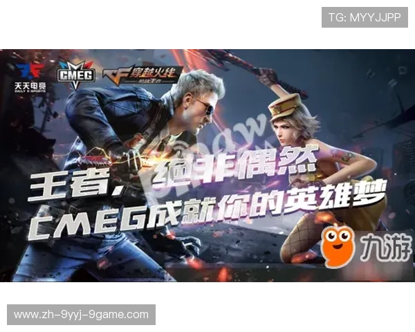 黄蓝军团重燃战火 帕尔马荣耀与战术传承的再度崛起